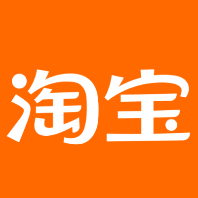 炉霍淘宝云仓一件代发，淘宝菜鸟电子面单快递仓储代发