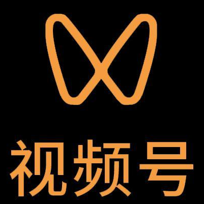 炉霍微信视频号多云仓一件代发，微信视频号电子面单快递仓储代发